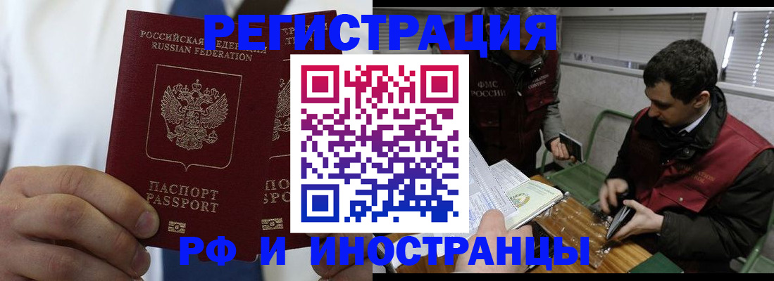 форма 3 в Чапаевске